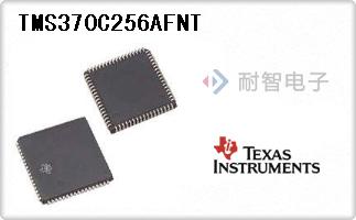 TMS370C256AFNT
