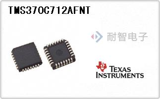 TMS370C712AFNT