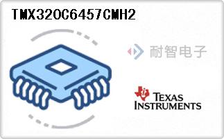 TMX320C6457CMH2