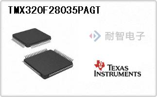 TMX320F28035PAGT