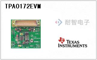 TPA0172EVM