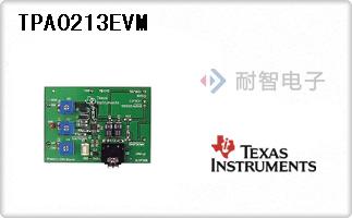 TPA0213EVM