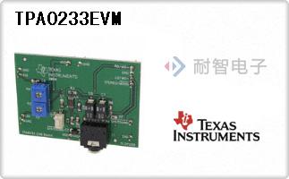 TPA0233EVM