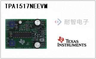 TPA1517NEEVM