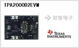 TPA2000D2EVM