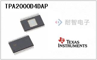 TPA2000D4DAP