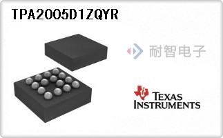 TPA2005D1ZQYR