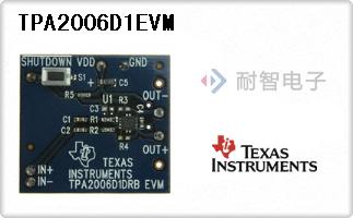 TPA2006D1EVM