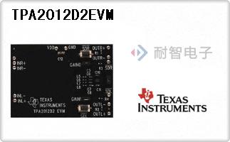 TPA2012D2EVM