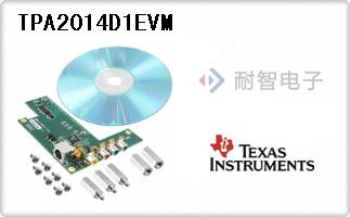 TPA2014D1EVM