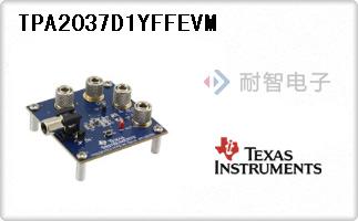 TPA2037D1YFFEVM