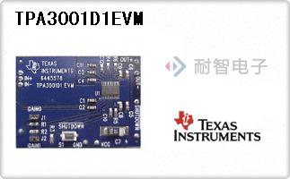 TPA3001D1EVM