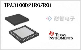 TPA3100D2IRGZRQ1