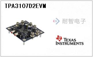 TPA3107D2EVM