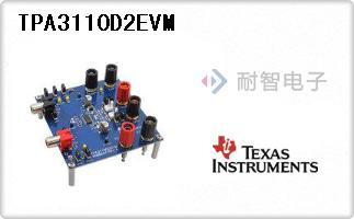 TPA3110D2EVM