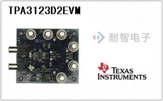 TPA3123D2EVM
