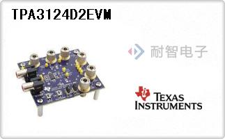TPA3124D2EVM