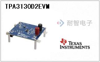 TPA3130D2EVM