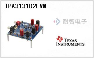 TPA3131D2EVM