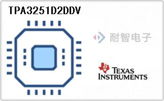 TPA3251D2DDV
