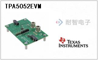 TPA5052EVM