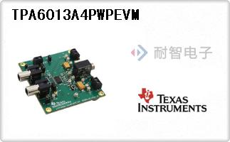 TPA6013A4PWPEVM