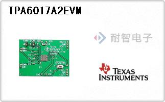 TPA6017A2EVM