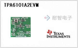 TPA6101A2EVM