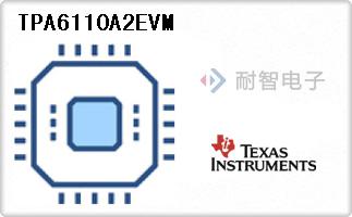 TPA6110A2EVM