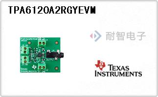 TPA6120A2RGYEVM