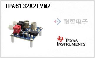 TPA6132A2EVM2