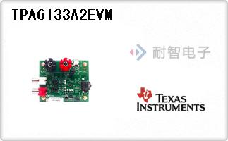 TPA6133A2EVM