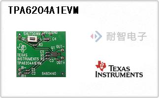 TPA6204A1EVM