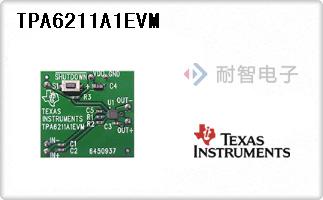 TPA6211A1EVM