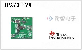 TPA731EVM
