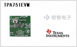 TPA751EVM