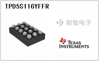TPD5S116YFFR