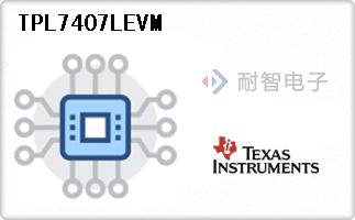 TPL7407LEVM