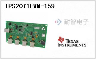 TPS2071EVM-159