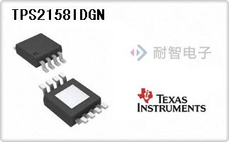 TPS2158IDGN