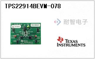 TPS22914BEVM-078