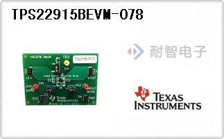 TPS22915BEVM-078