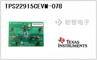 TPS22915CEVM-078