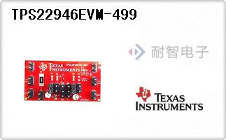 TPS22946EVM-499