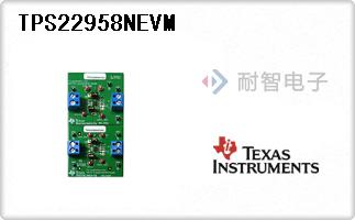 TPS22958NEVM