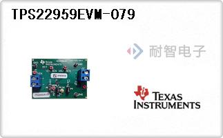 TPS22959EVM-079