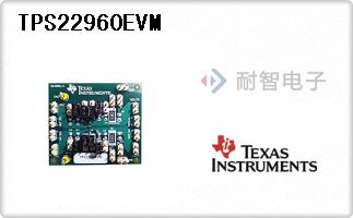TPS22960EVM