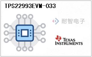 TPS22993EVM-033