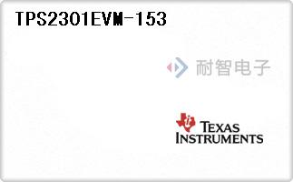 TPS2301EVM-153