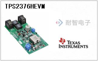 TPS2376HEVM